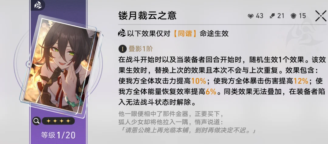 利物浦在英,超与纽卡对,决屡战屡胜,55125中国彩吧,彩票平台,在线购彩,实时开奖,彩票投注