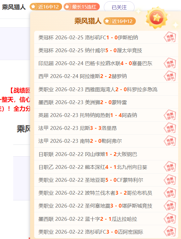 切尔西与伯,恩茅斯,战平,55125中国彩吧,彩票平台,在线购彩,实时开奖,彩票投注