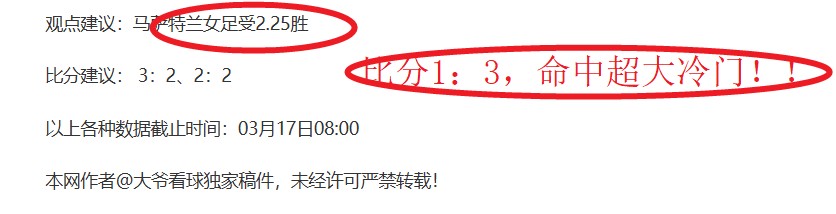 亚洲杯女子,三人篮球小,组赛,55125中国彩吧,彩票平台,在线购彩,实时开奖,彩票投注