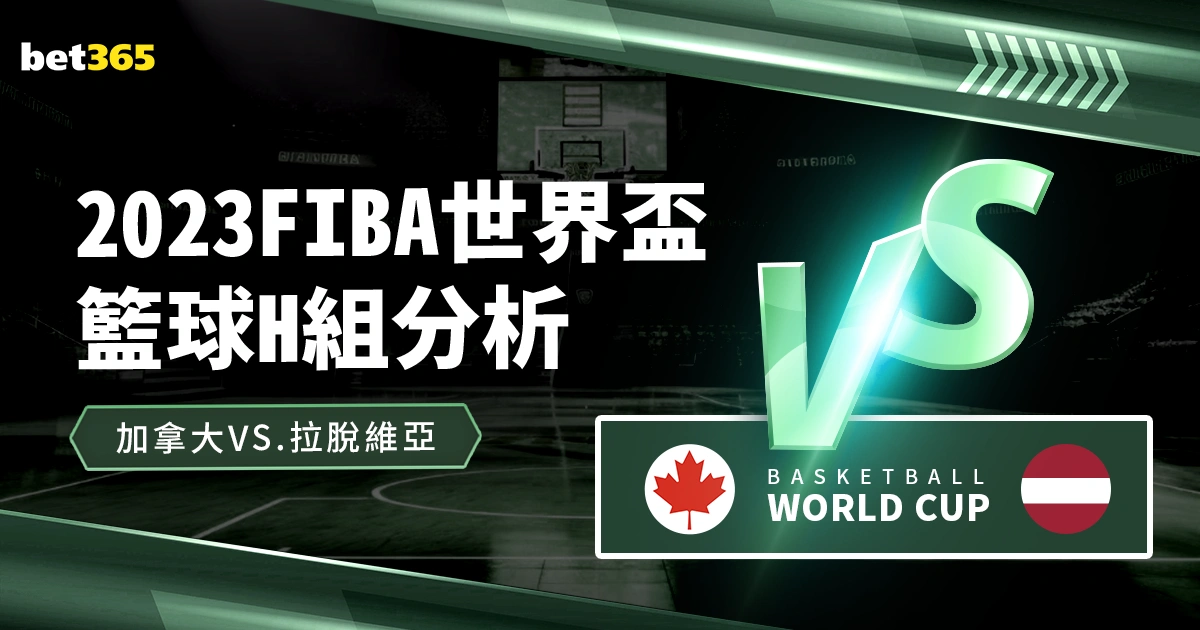 单身派对,牵手时刻,激战一触即,55125中国彩吧,彩票平台,在线购彩,实时开奖,彩票投注