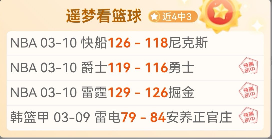 汇丰女子世,界锦标赛新,加坡开赛,55125中国彩吧,彩票平台,在线购彩,实时开奖,彩票投注