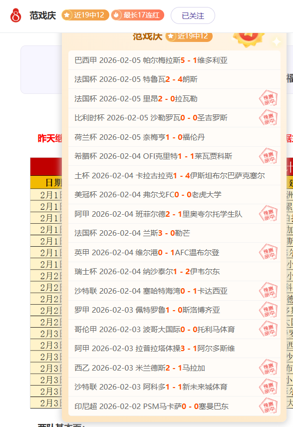 大乐透期号,专家推荐,赛果解析,55125中国彩吧,彩票平台,在线购彩,实时开奖,彩票投注