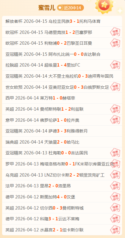 大乐透期号,布尔戈斯专,家质合推荐,55125中国彩吧,彩票平台,在线购彩,实时开奖,彩票投注