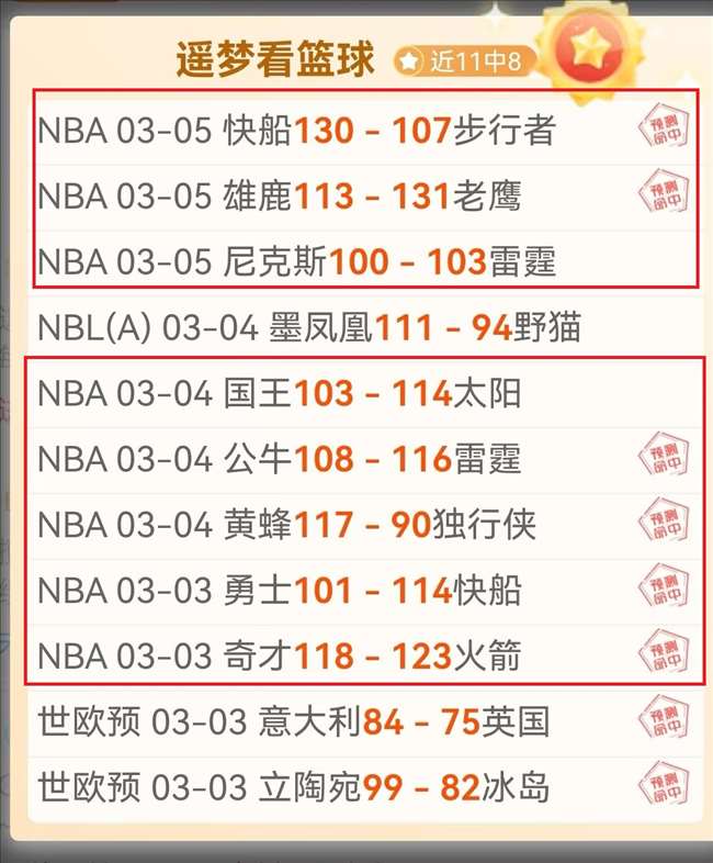 恒大足校拒,透露青训球,员合同与自,55125中国彩吧,彩票平台,在线购彩,实时开奖,彩票投注