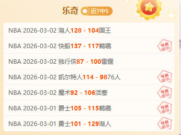 恒大足校拒,透露青训球,员合同与自,55125中国彩吧,彩票平台,在线购彩,实时开奖,彩票投注