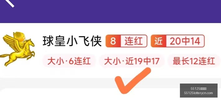 中国彩吧,55125中国彩吧,彩票平台,55125中国彩吧,彩票平台,在线购彩,实时开奖,彩票投注