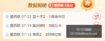 中国彩吧,55125中国彩吧,彩票平台,55125中国彩吧,彩票平台,在线购彩,实时开奖,彩票投注