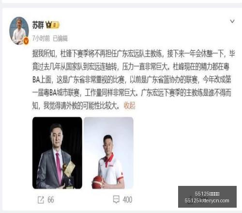 中国彩吧,55125中国彩吧,彩票平台,55125中国彩吧,彩票平台,在线购彩,实时开奖,彩票投注