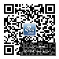 腾讯电竞新,政策,规范行业发,55125中国彩吧,彩票平台,在线购彩,实时开奖,彩票投注