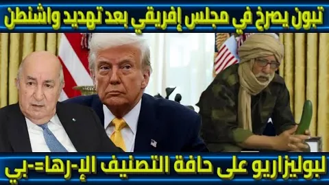 拜仁歐冠首戰逆轉敵手曼聯，凱恩雙子彈助力拜仁緊咬勝利！