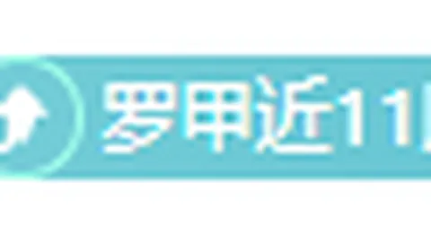 斯科蒂·施弗勒被捕，警方破解5000万英镑高尔夫球手身份疑团