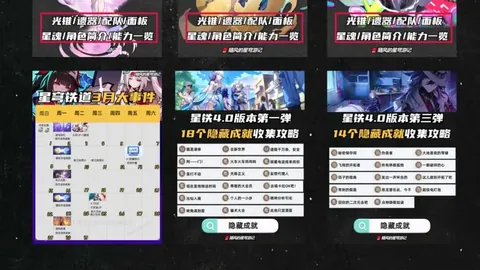 阿爾瓦雷斯為何未成為歐洲超級杯先發選手？