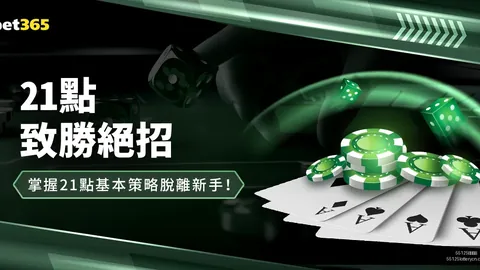 《热门小说爆火，读者热议新剧情》