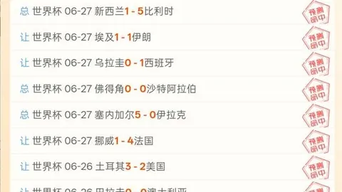 55125中，实时开奖，国彩吧 062512