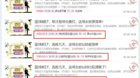 55125中国彩吧 062830
