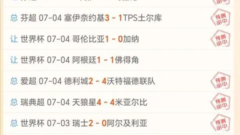 55125中国，彩票投注，彩吧 062856 2