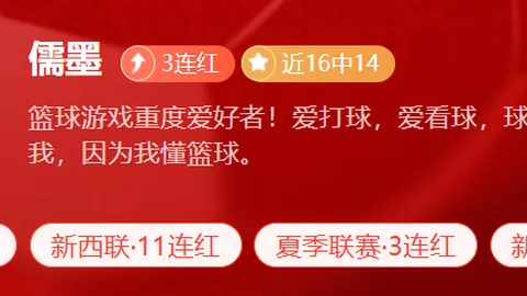55125中国彩吧 063559 9ai