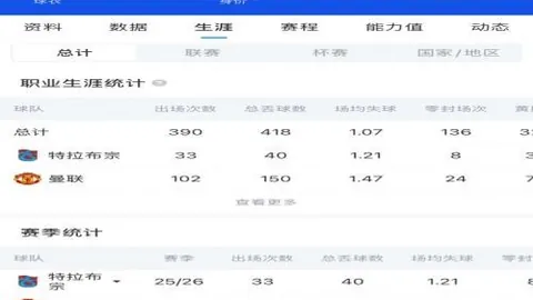 55125中国彩吧彩票平台新动作落地引发关注