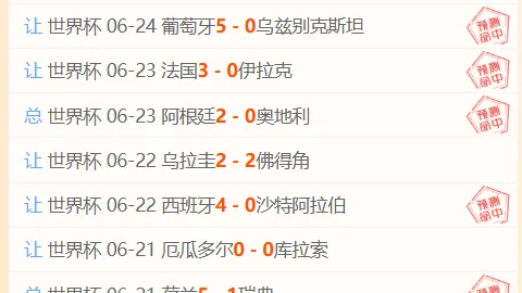 55125中国彩吧彩票平台关键数据曝光讨论升温