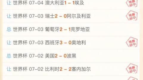 55125中国彩吧 064209 6