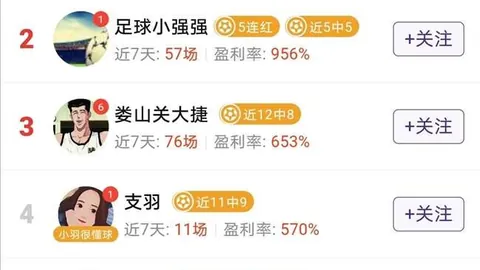 55125中国彩吧 070914