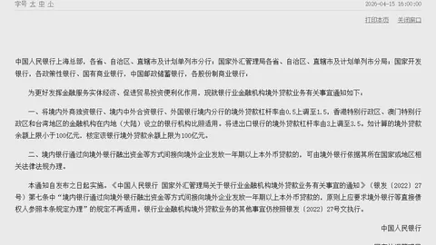 英雄联盟11总决赛，中国队再展雄风