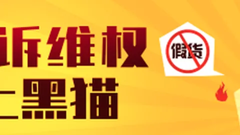双色球头奖6注均分721万大奖，全国6地喜提巨奖，奖池激增至972亿终极攻略